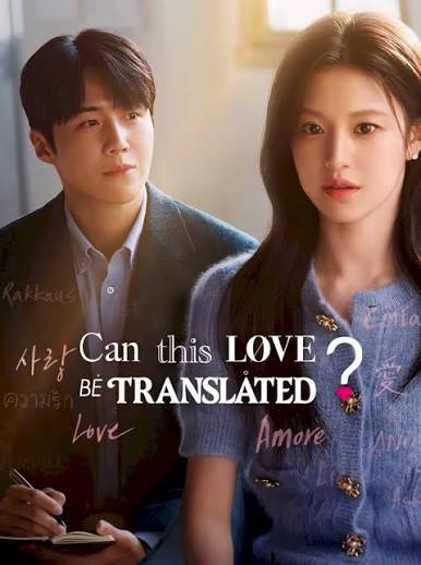 Poster 8